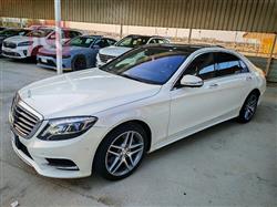 مرسيدس بنز S-Class